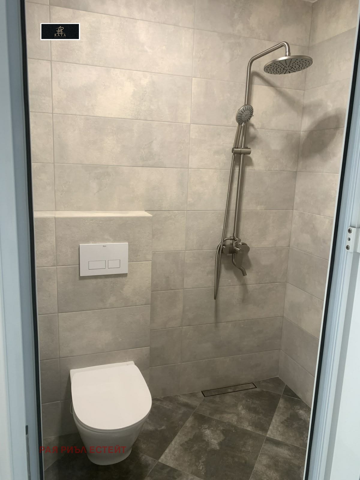 Продава 2-СТАЕН, гр. Пловдив, Гагарин, снимка 4 - Апартаменти - 53909083