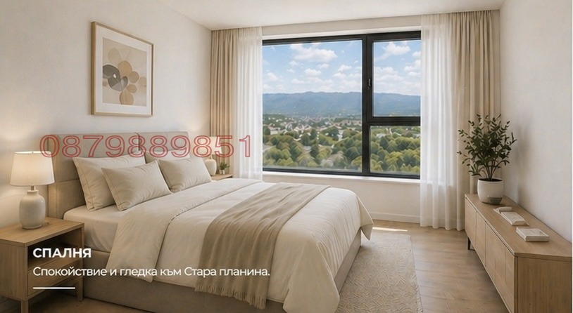 Продава 2-СТАЕН, гр. София, Полигона, снимка 2 - Апартаменти - 54354912