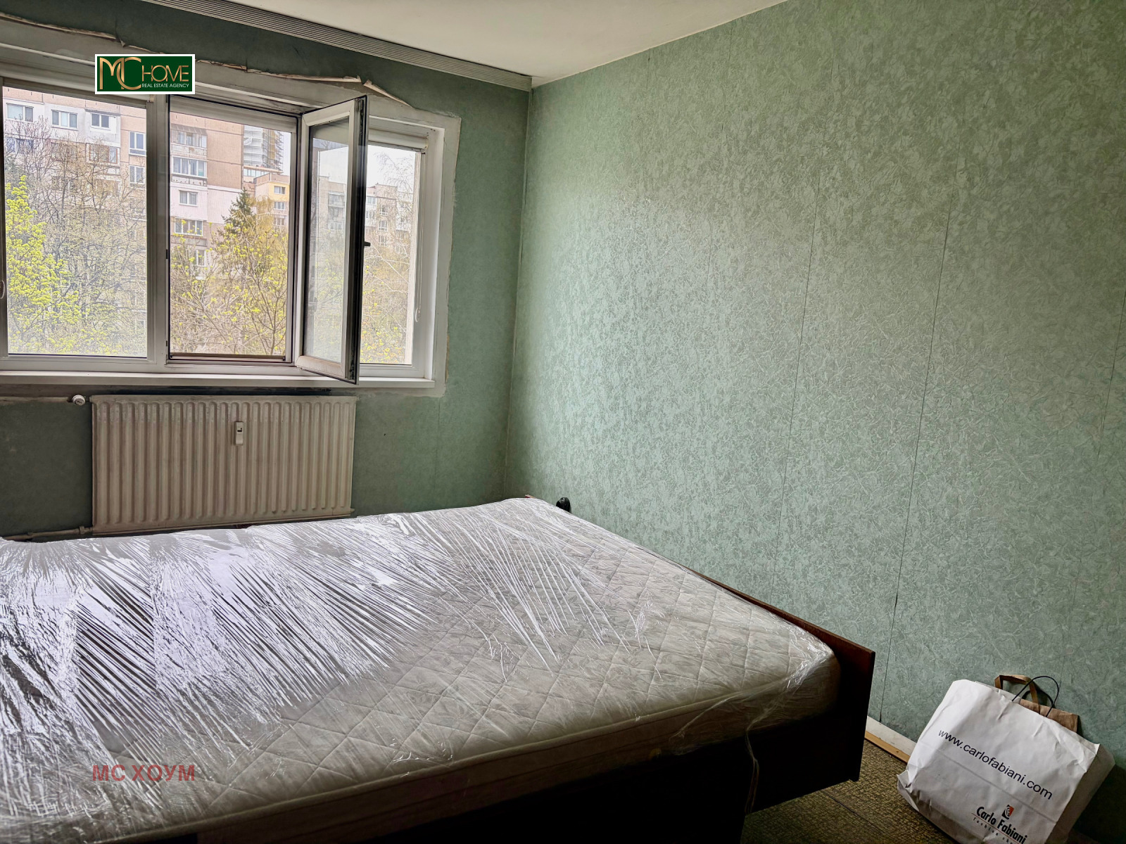 Продава 3-СТАЕН, гр. София, Дианабад, снимка 2 - Апартаменти - 54251724