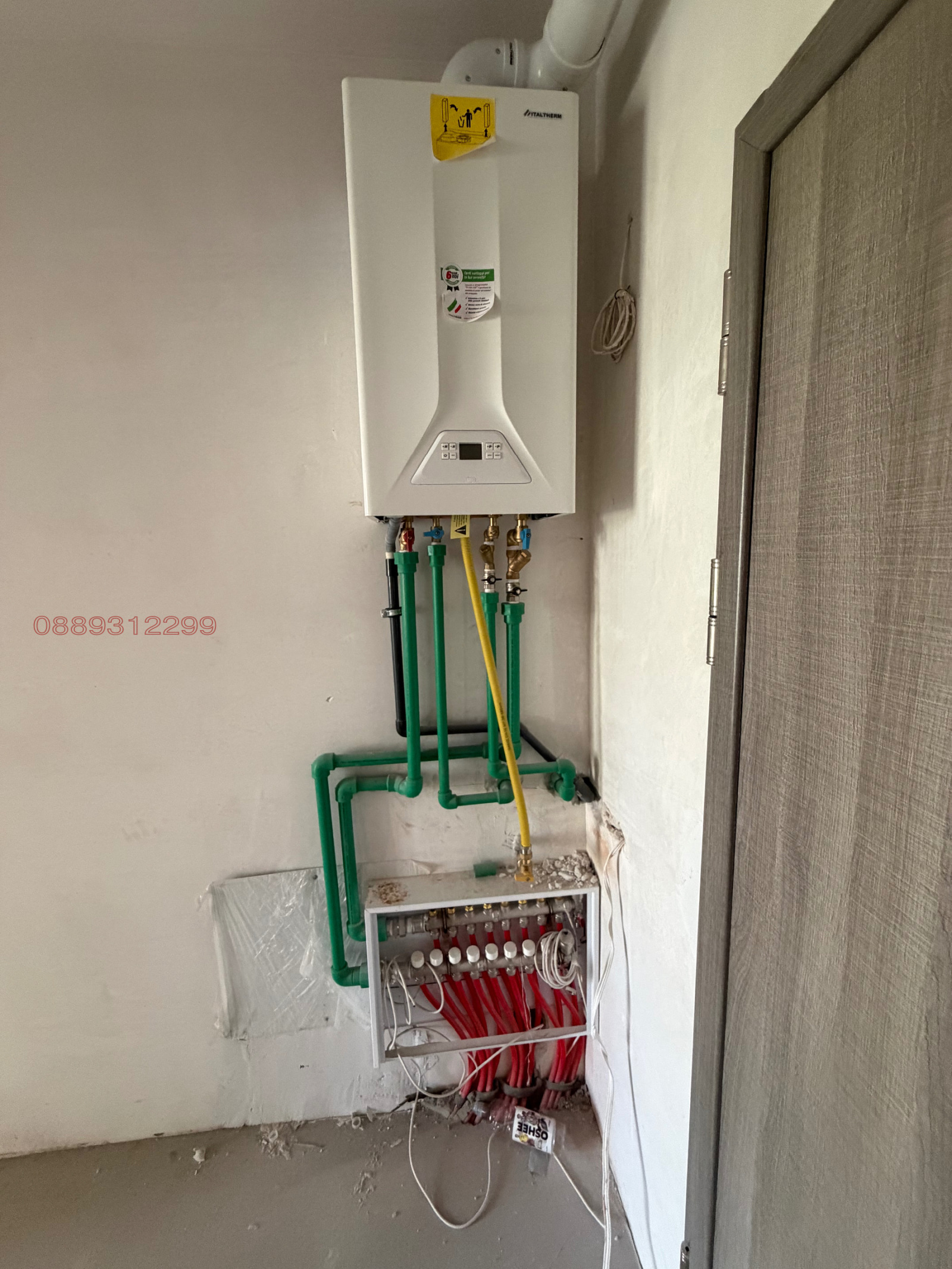 Продава 3-СТАЕН, гр. София, Малинова долина, снимка 11 - Апартаменти - 55100242