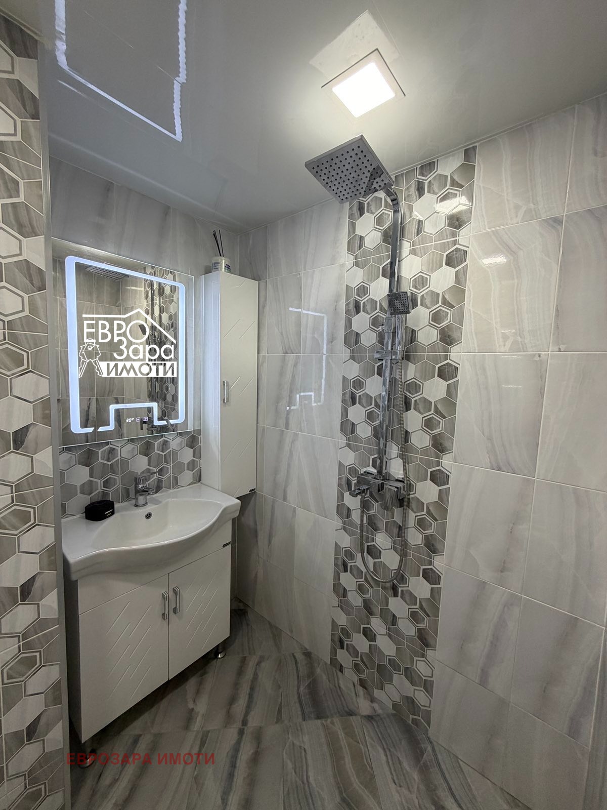 Продава 3-СТАЕН, гр. Стара Загора, Аязмото, снимка 8 - Апартаменти - 55751981