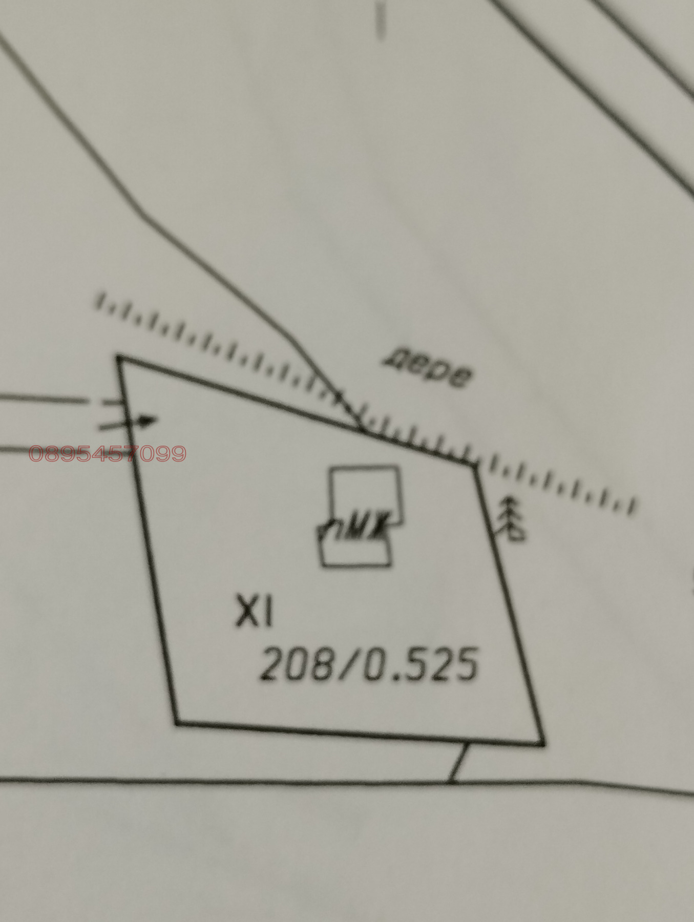 Продава ПАРЦЕЛ, гр. Куклен, област Пловдив, снимка 2 - Парцели - 56076393
