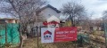 Продава ПАРЦЕЛ, град Хасково, Орфей • 40000 лв. • 64474773 — Holmes.bg