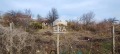Продава ПАРЦЕЛ, град Хасково, Орфей • 40000 лв. • 64474773 — Holmes.bg