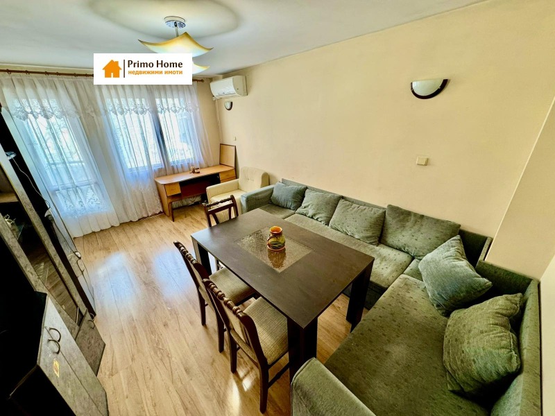 Продава 2-СТАЕН в град Русе, Възраждане - 79 кв.м / 115 000 € » 224 920.45 лв., ПРИМО ХОУМ