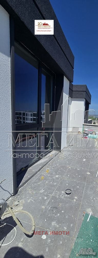 ������� 3-����� | Imot.bg � ����������� 7