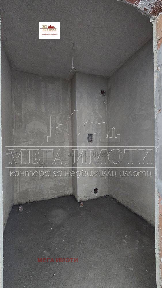������� 3-����� | Imot.bg � ����������� 5