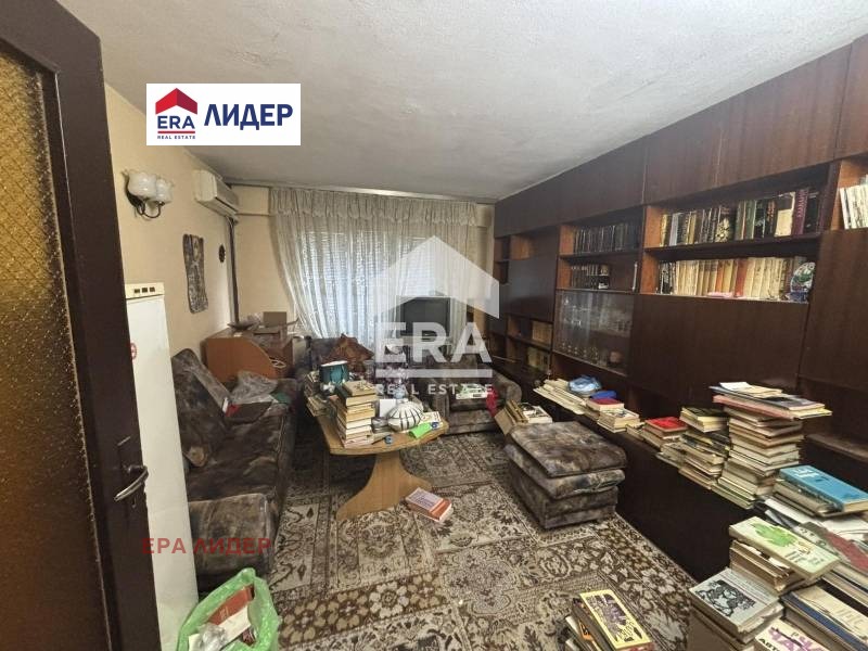 ������� 3-����� | Imot.bg � ����������� 5