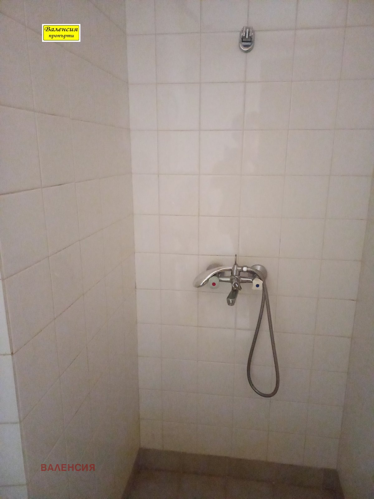 ������� 1-����� | Imot.bg � ����������� 4