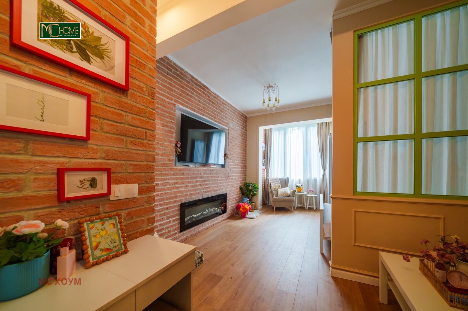 ������� 2-����� | Imot.bg � ����������� 2