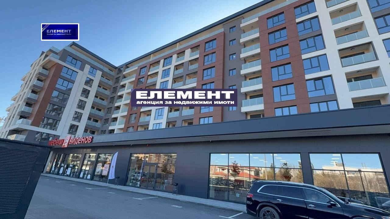 ������� 2-����� | Imot.bg � ����������� 1