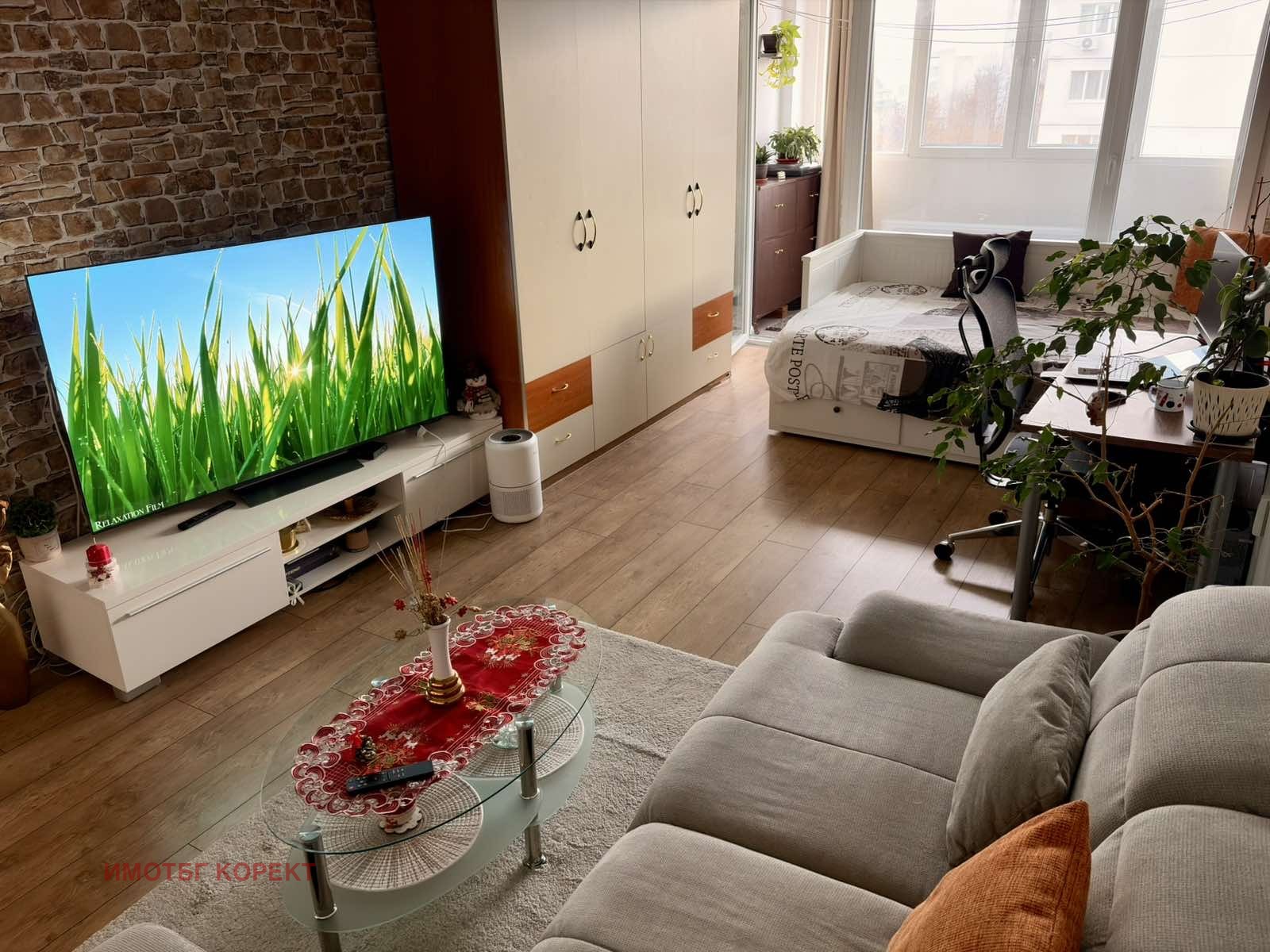 ������� 2-����� | Imot.bg � ����������� 1