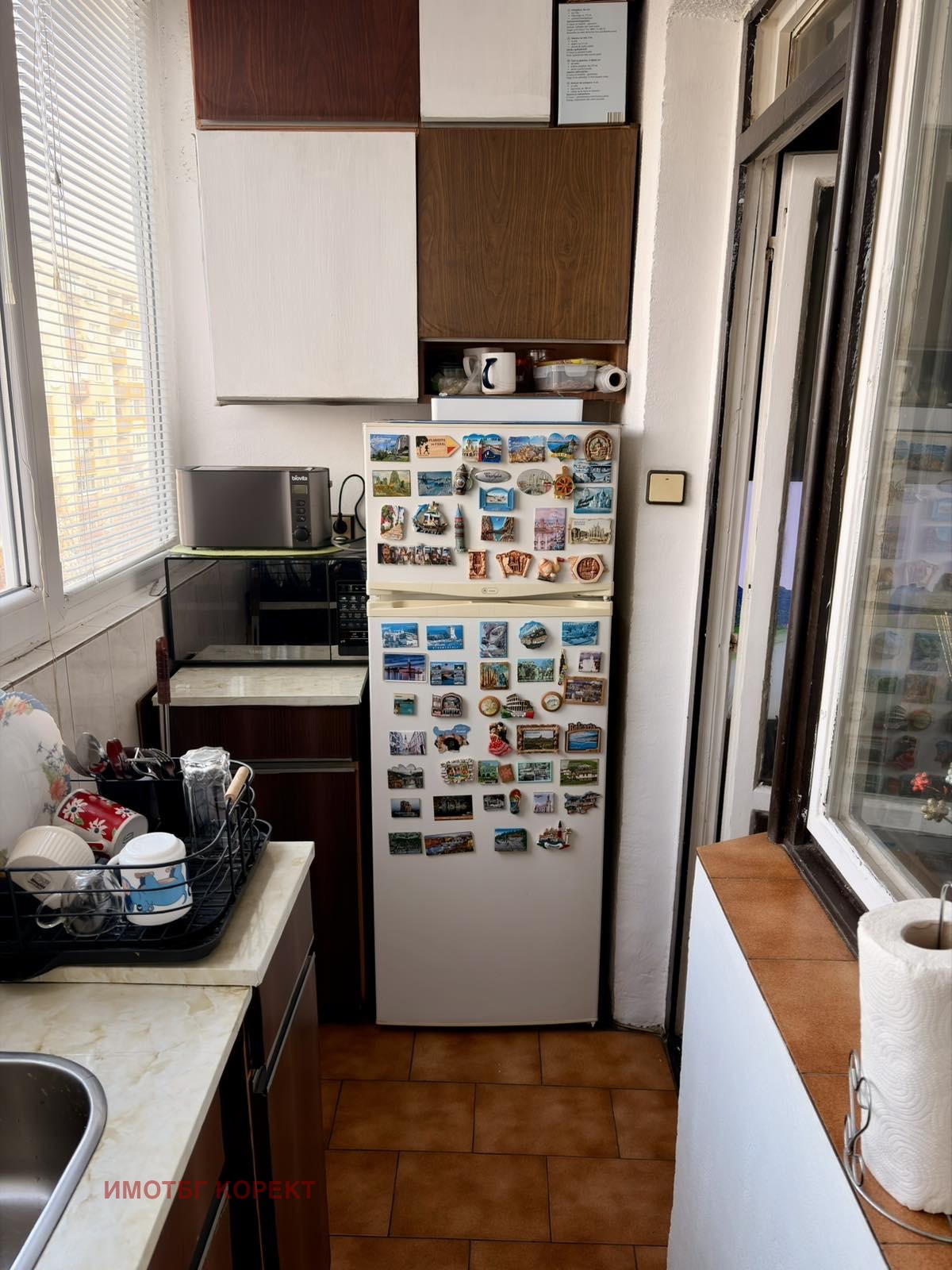 ������� 2-����� | Imot.bg � ����������� 7