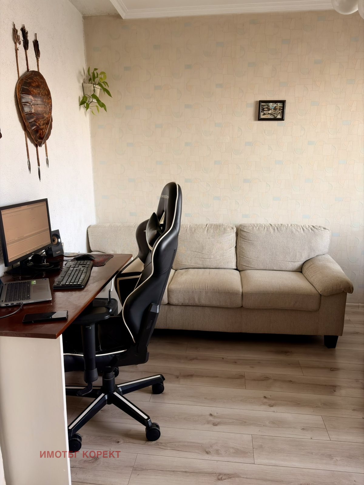 ������� 2-����� | Imot.bg � ����������� 5