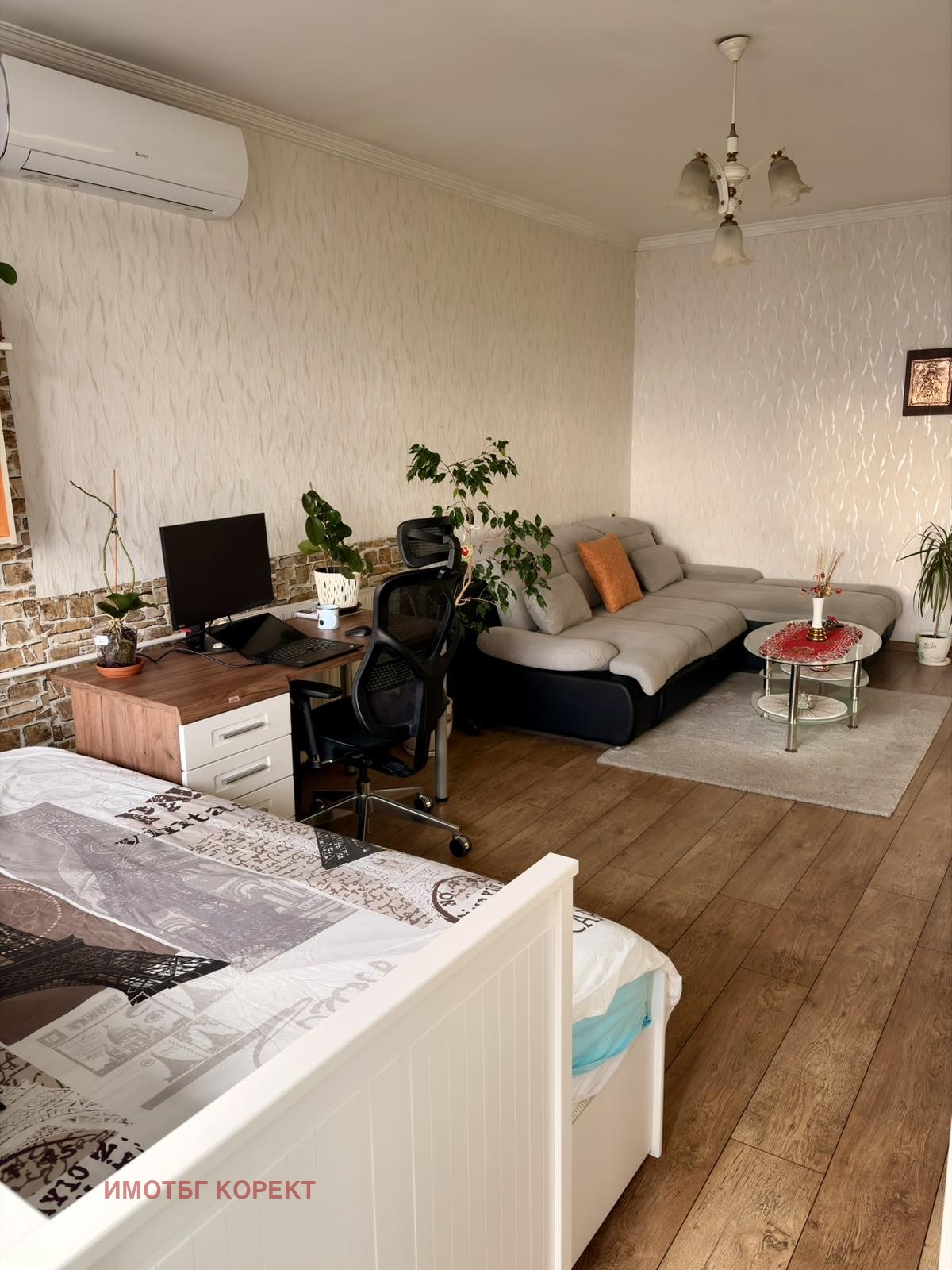 ������� 2-����� | Imot.bg � ����������� 4