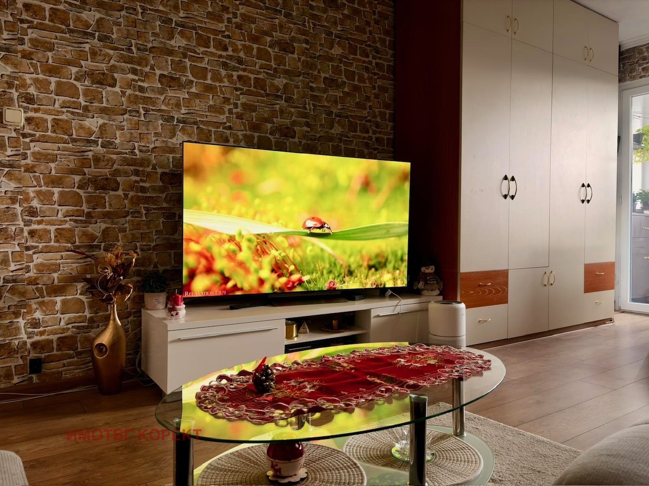 ������� 2-����� | Imot.bg � ����������� 3