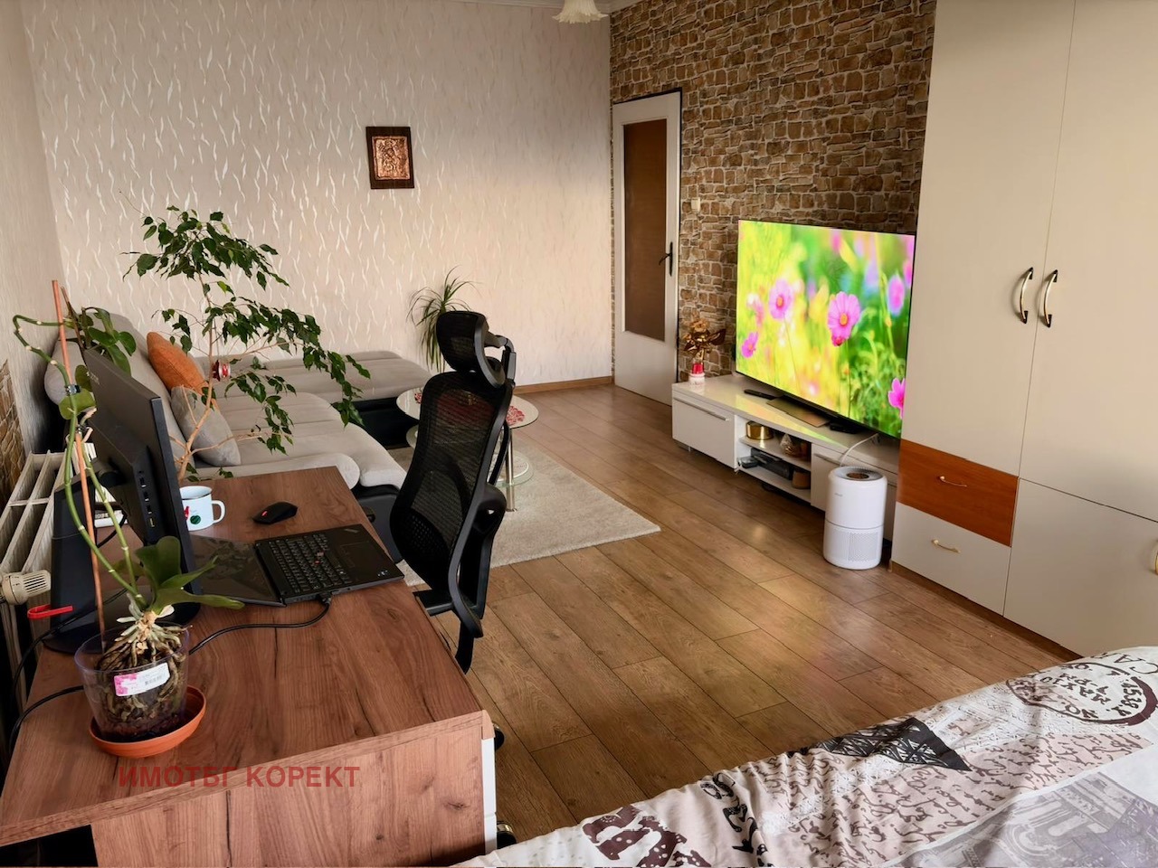 ������� 2-����� | Imot.bg � ����������� 2