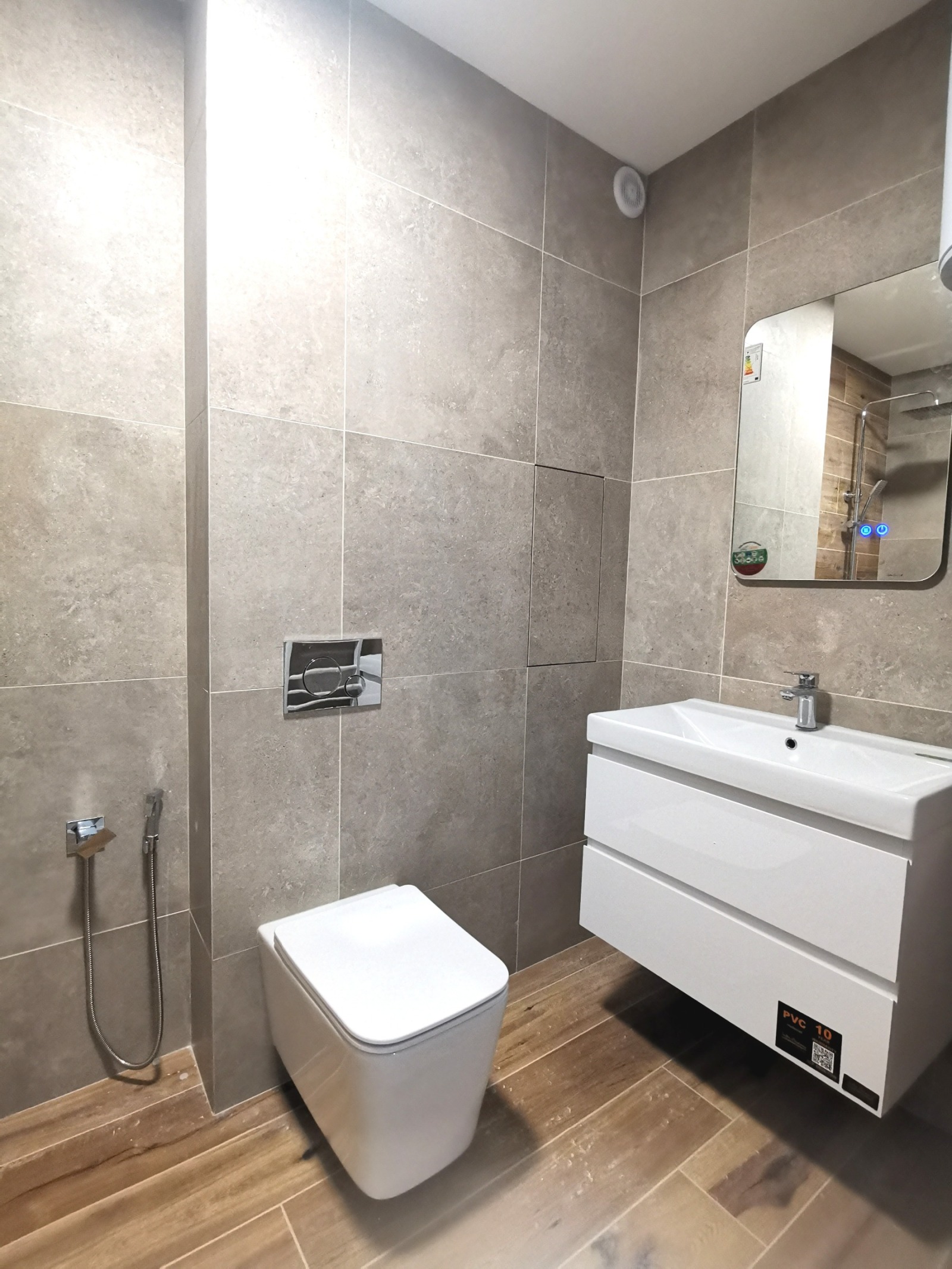 ������� 2-����� | Imot.bg � ����������� 12