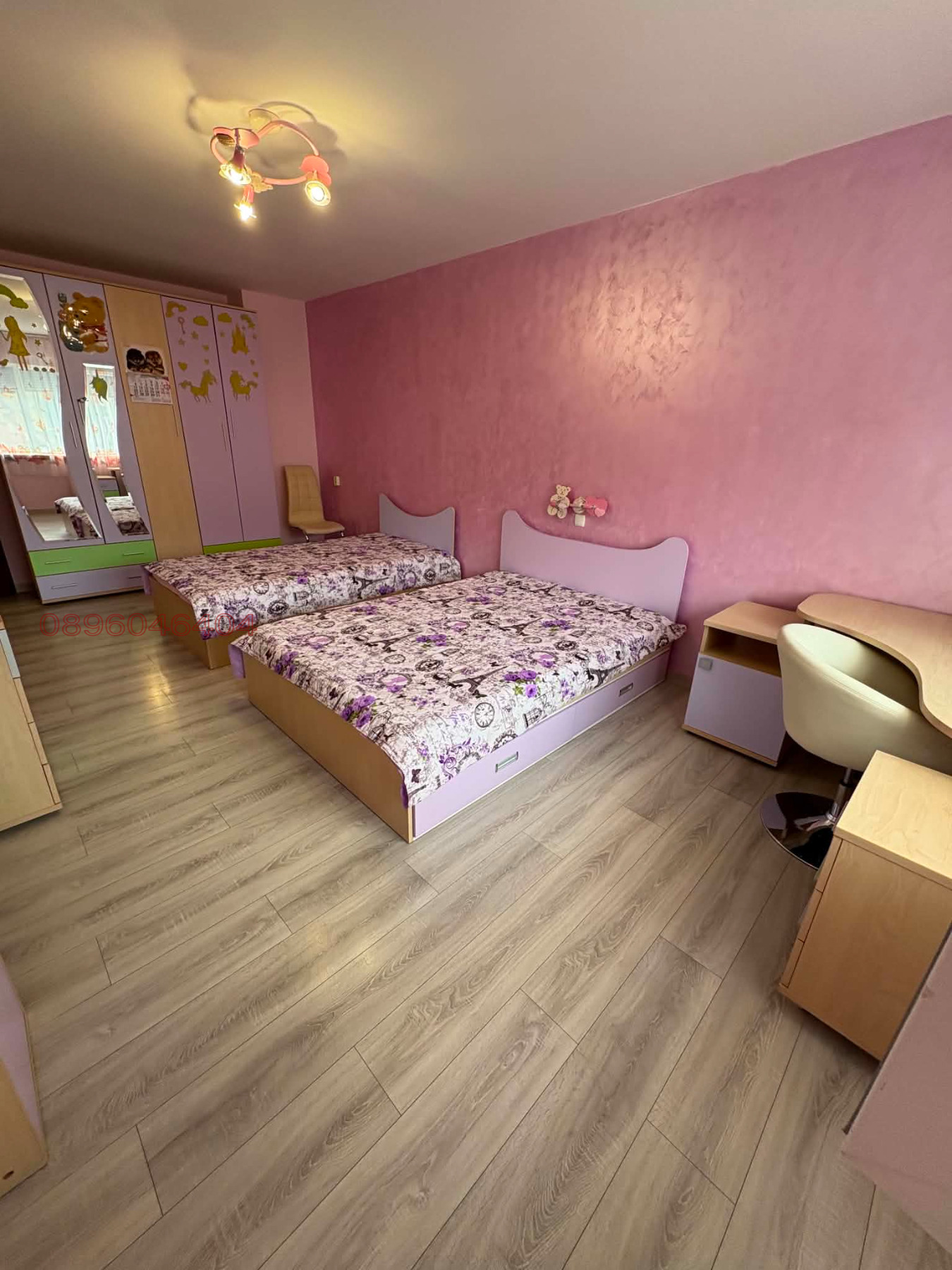������� 2-����� | Imot.bg � ����������� 11