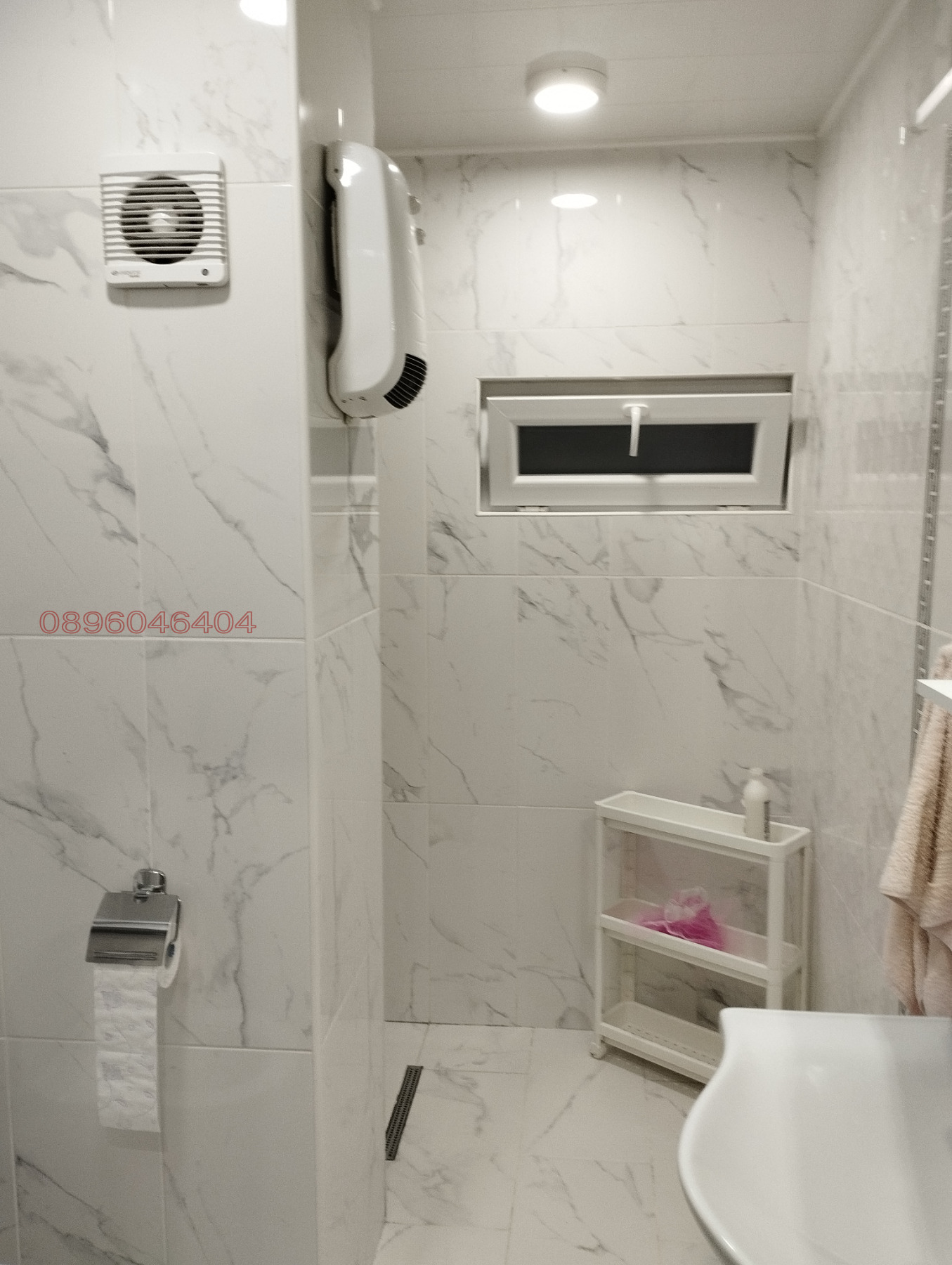 ������� 2-����� | Imot.bg � ����������� 14