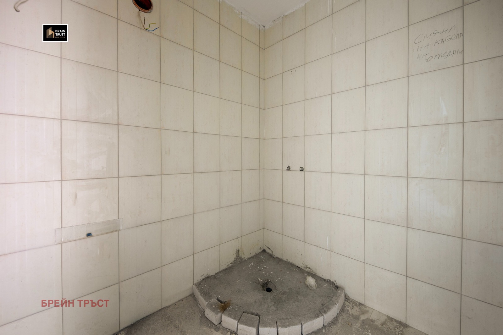 ������� 3-����� | Imot.bg � ����������� 11
