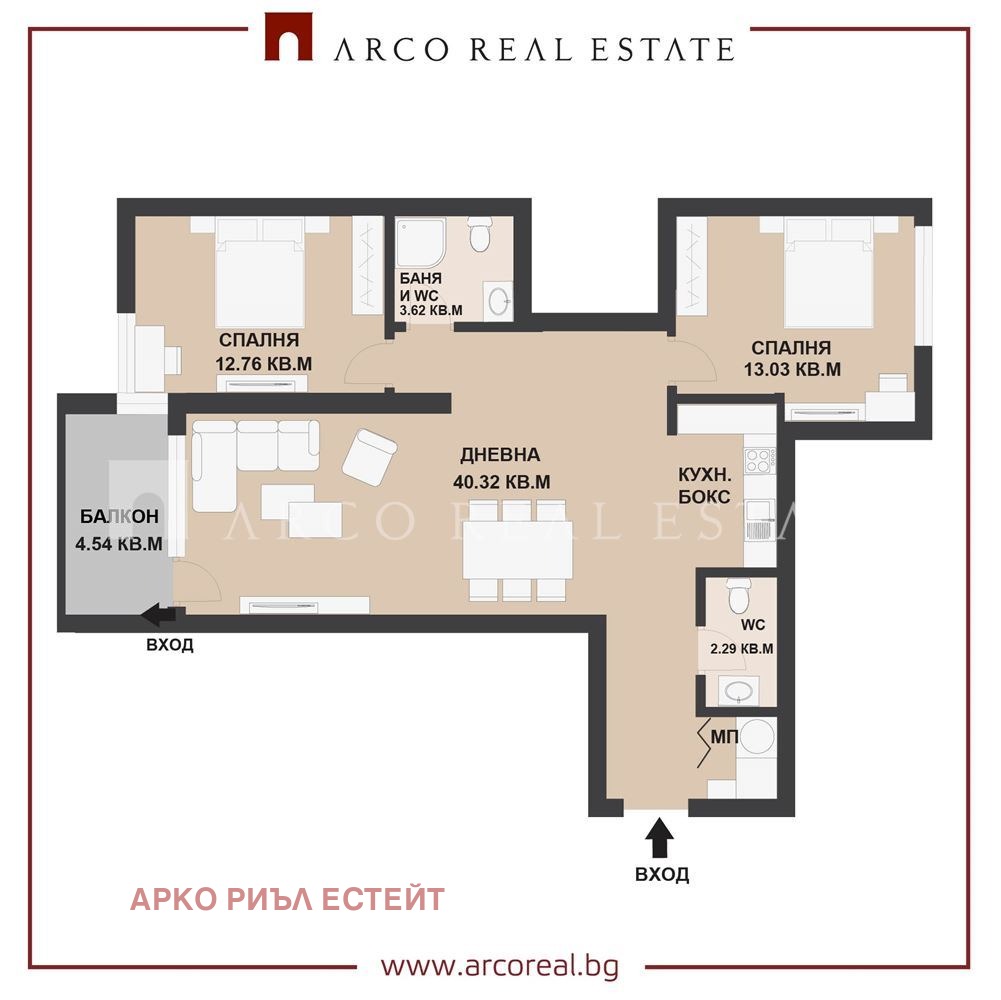 ������� 3-����� | Imot.bg � ����������� 1