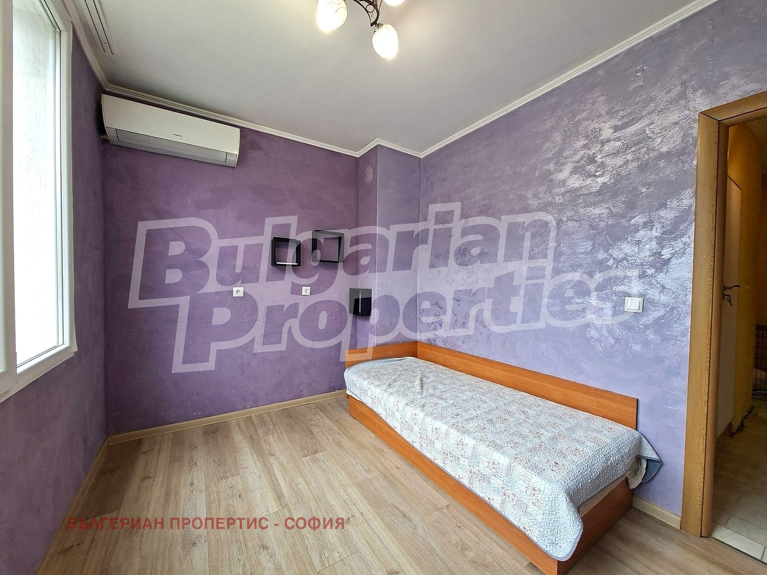 ������� 3-����� | Imot.bg � ����������� 14