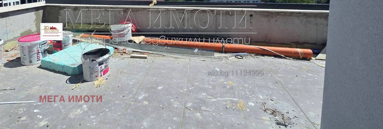 ������� 3-����� | Imot.bg � ����������� 6