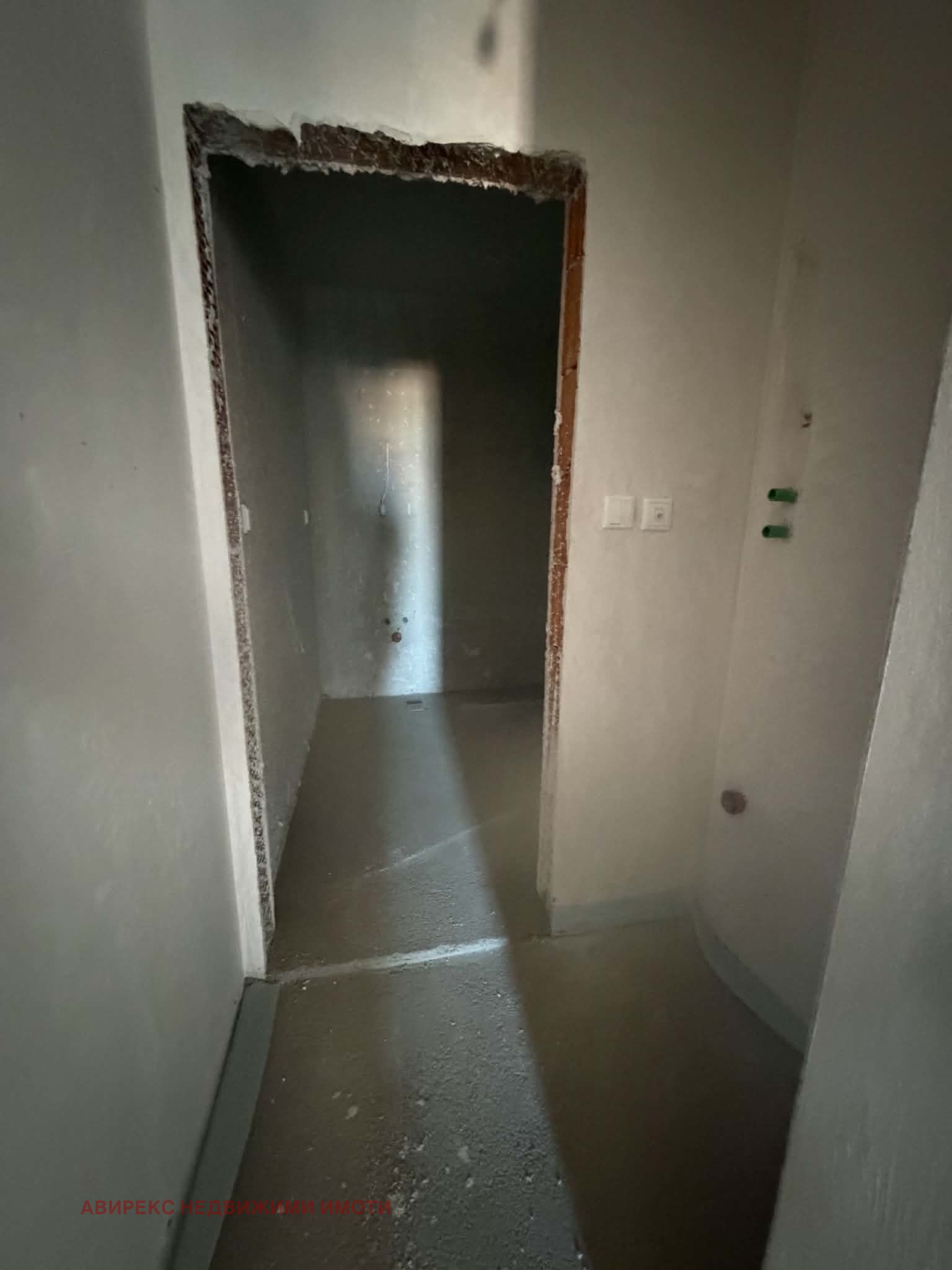 ������� ���������� | Imot.bg � ����������� 5