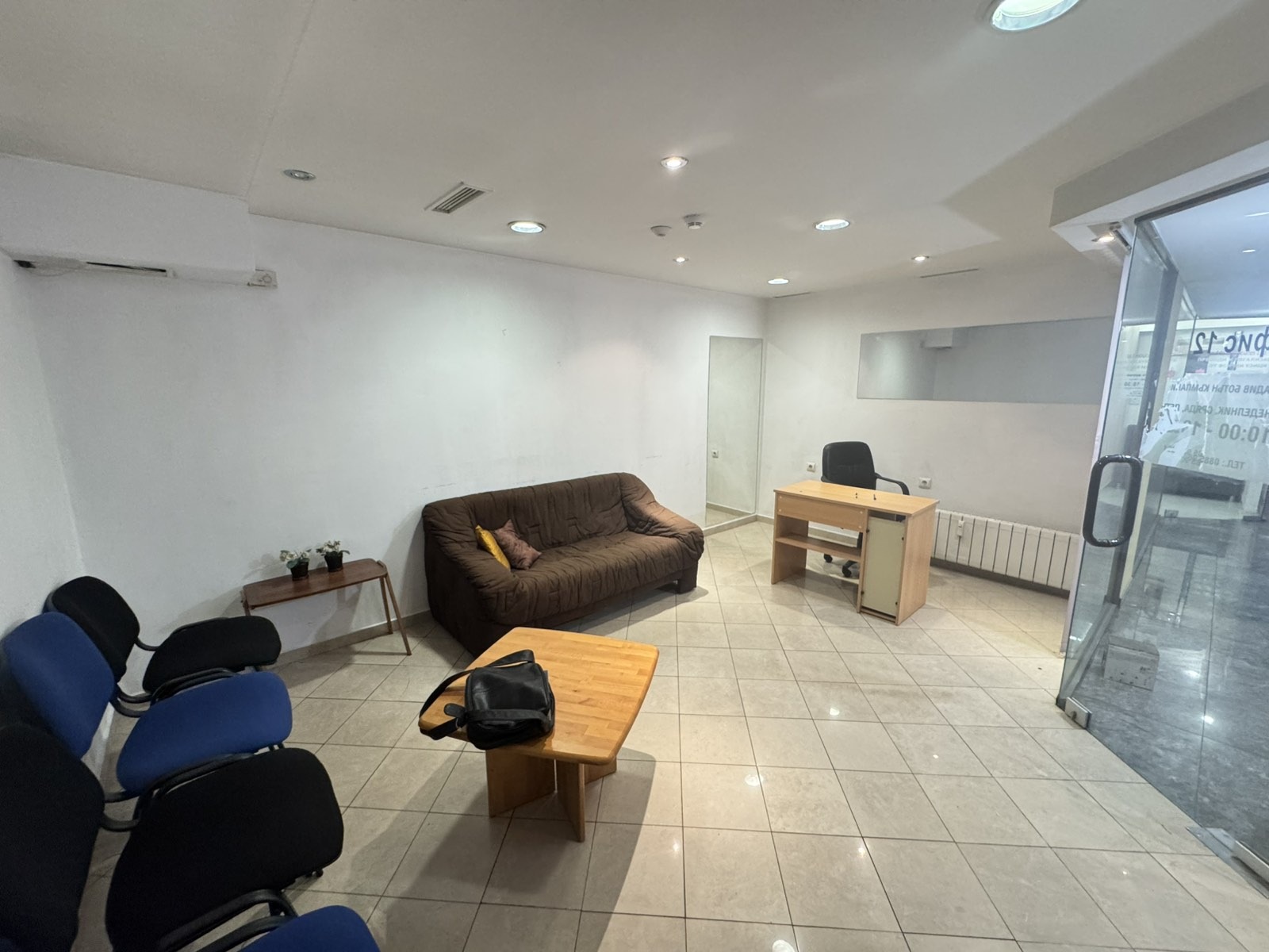 ������� ������� | Imot.bg � ����������� 2