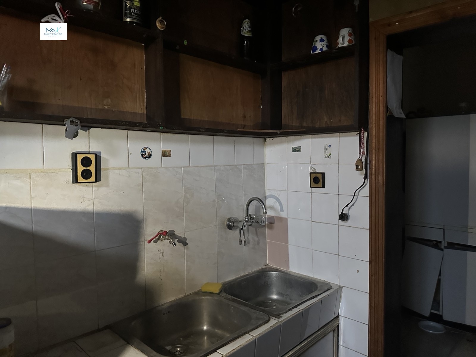 ������� ���� | Imot.bg � ����������� 7