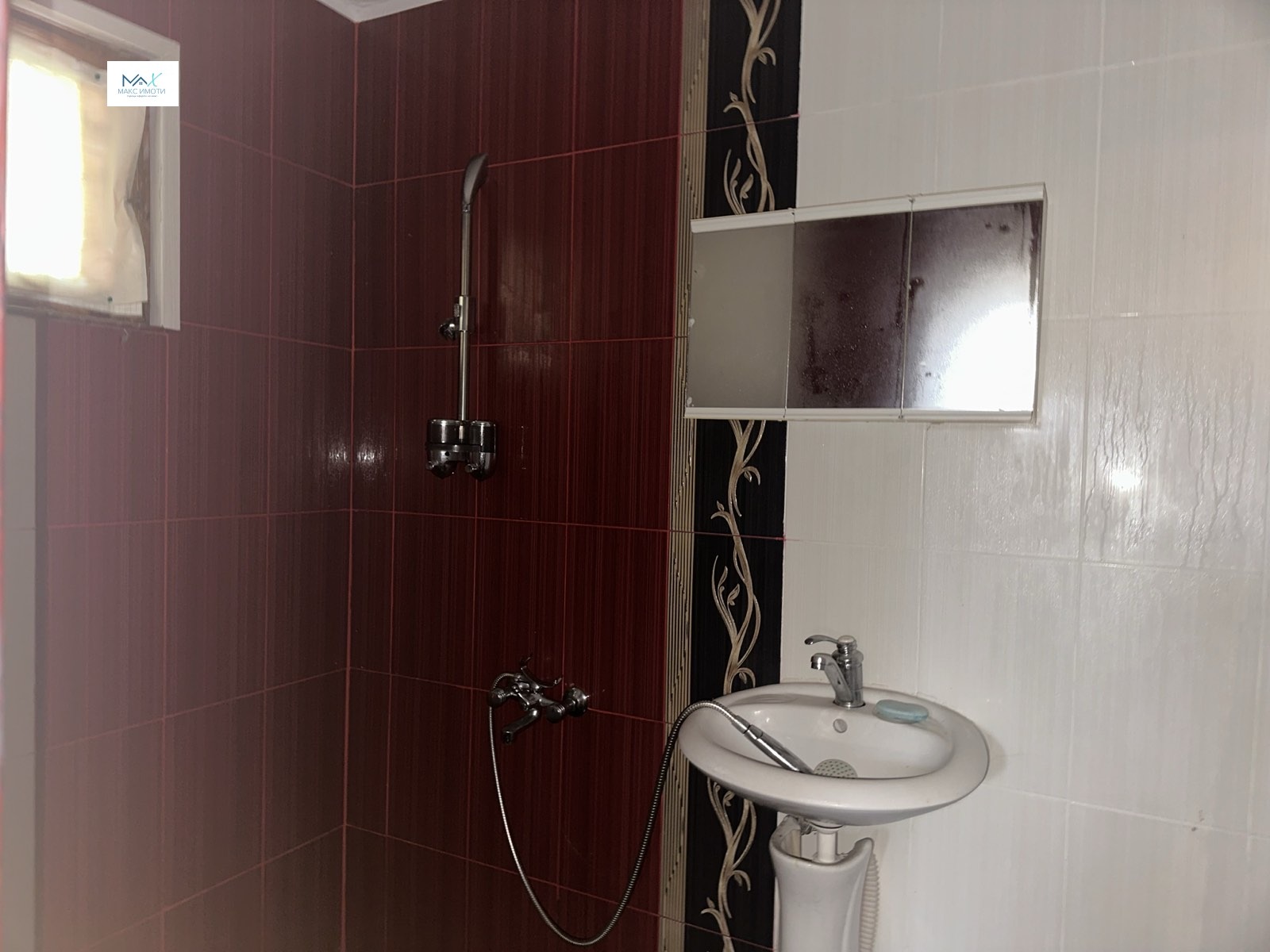 ������� ���� | Imot.bg � ����������� 4