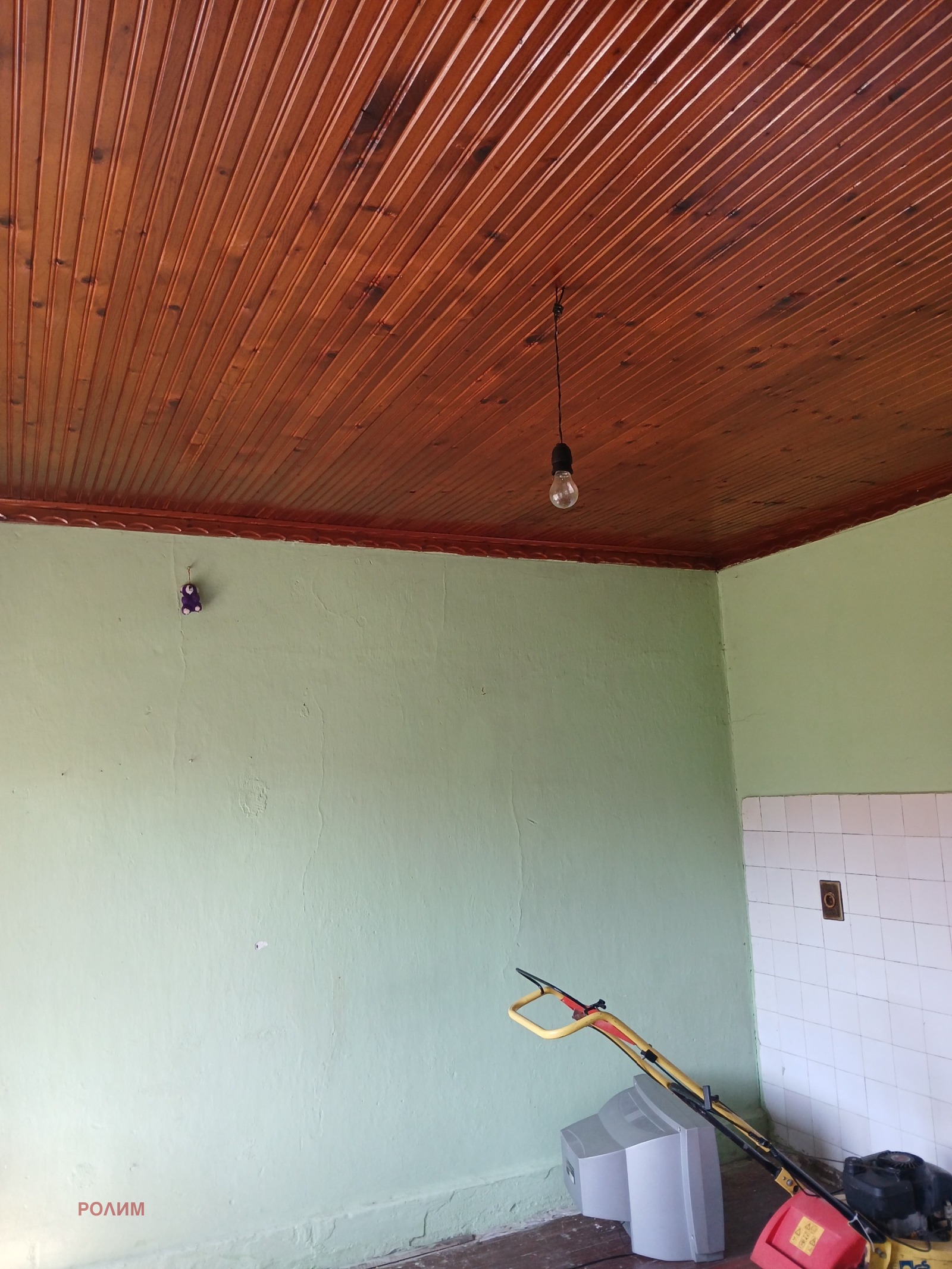 ������� ���� | Imot.bg � ����������� 9