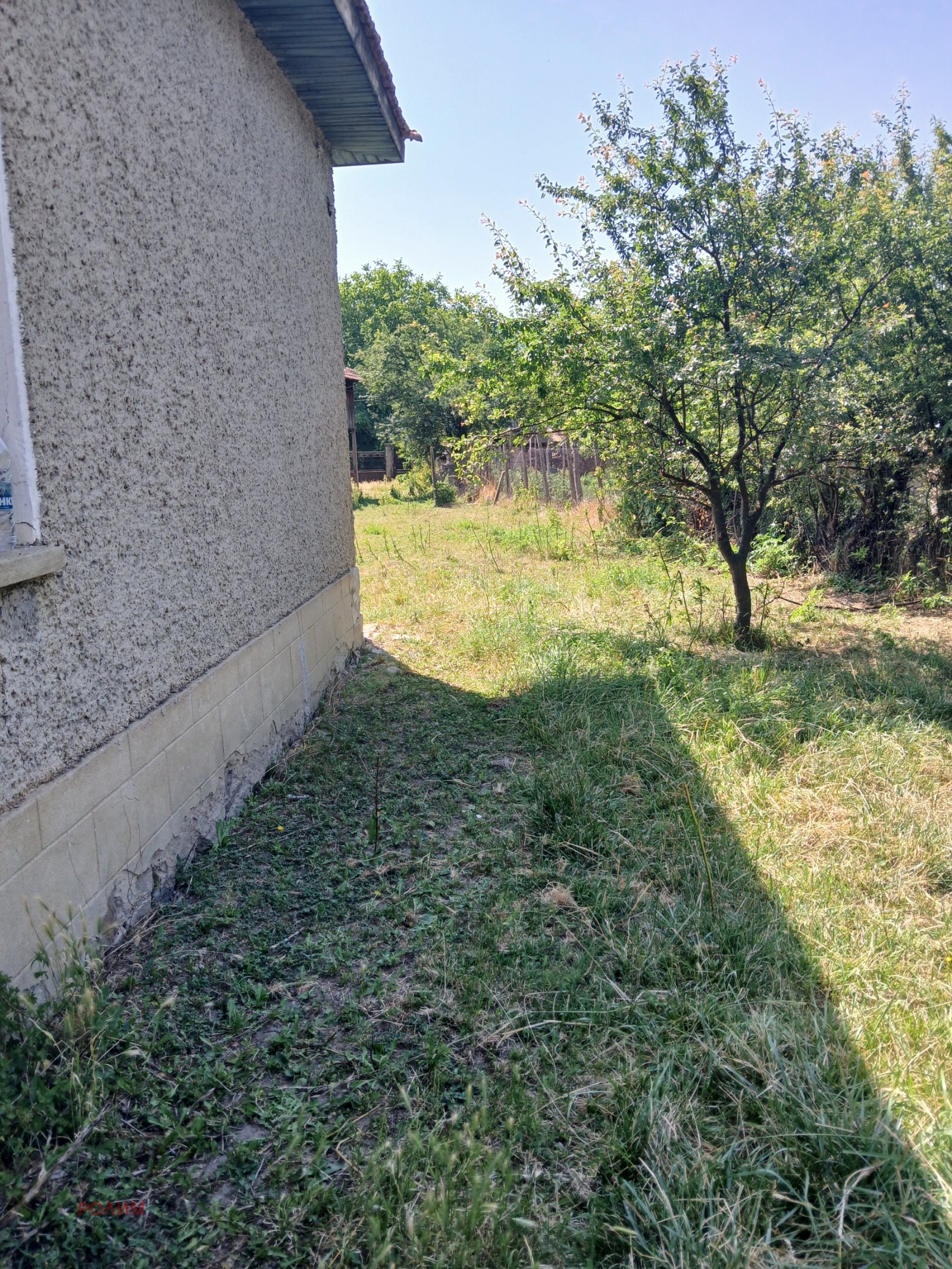 ������� ���� | Imot.bg � ����������� 5