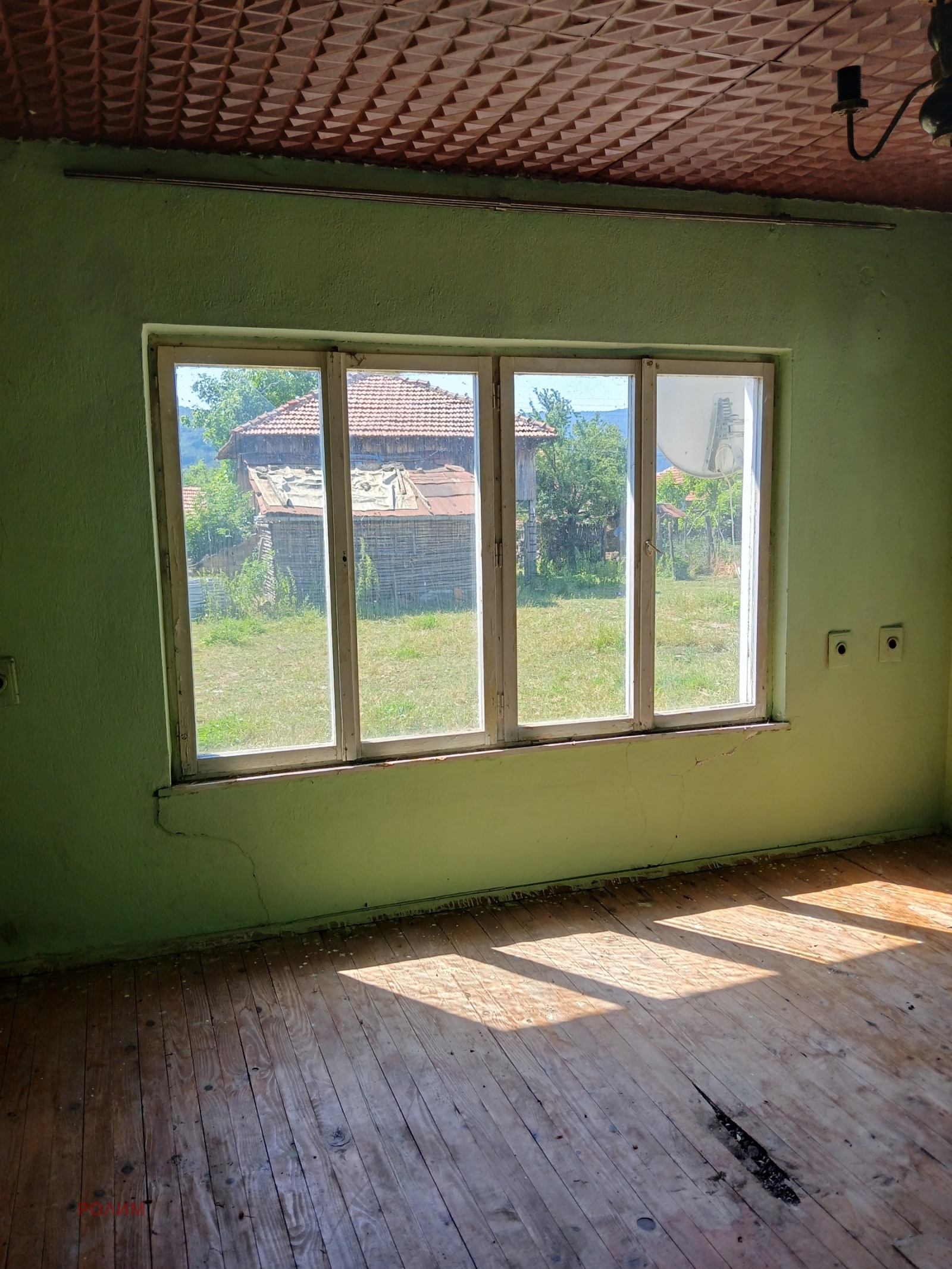 ������� ���� | Imot.bg � ����������� 16