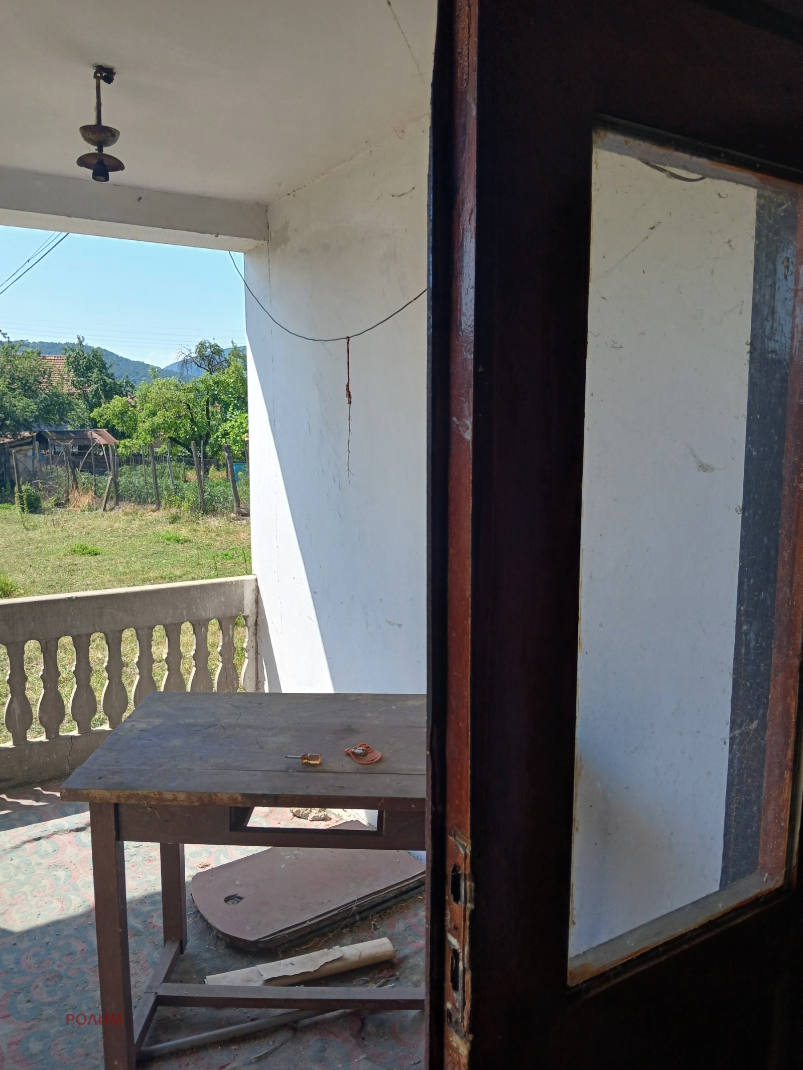 ������� ���� | Imot.bg � ����������� 13