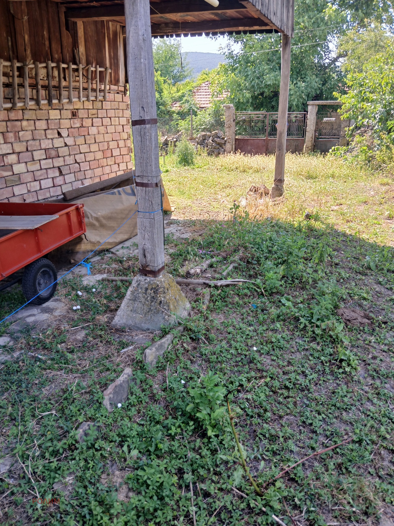 ������� ���� | Imot.bg � ����������� 7