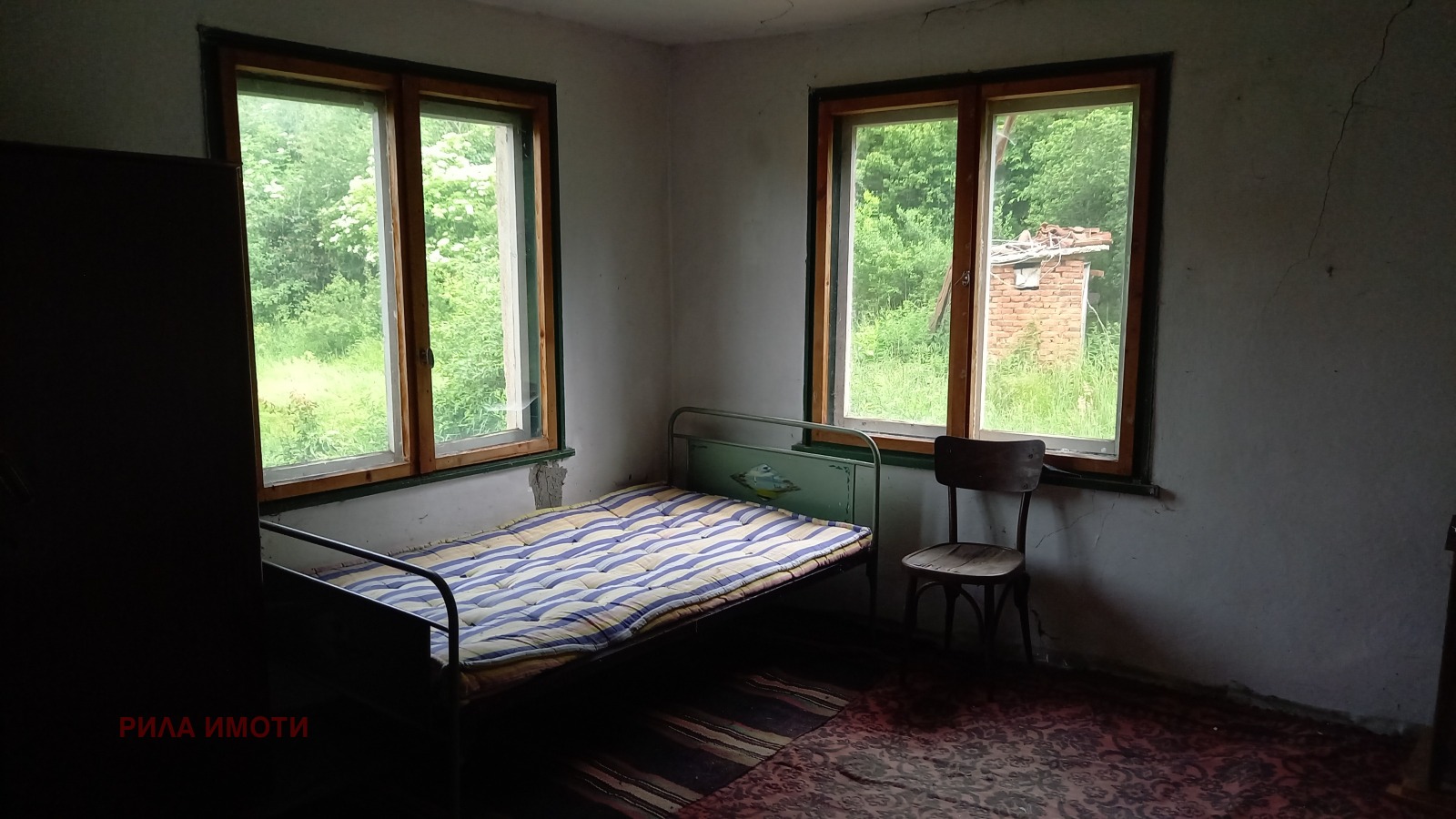 ������� ���� | Imot.bg � ����������� 2