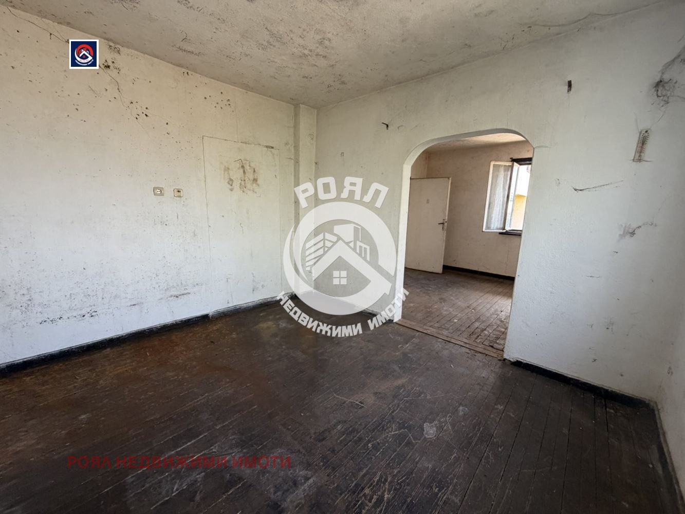 ������� ���� | Imot.bg � ����������� 12
