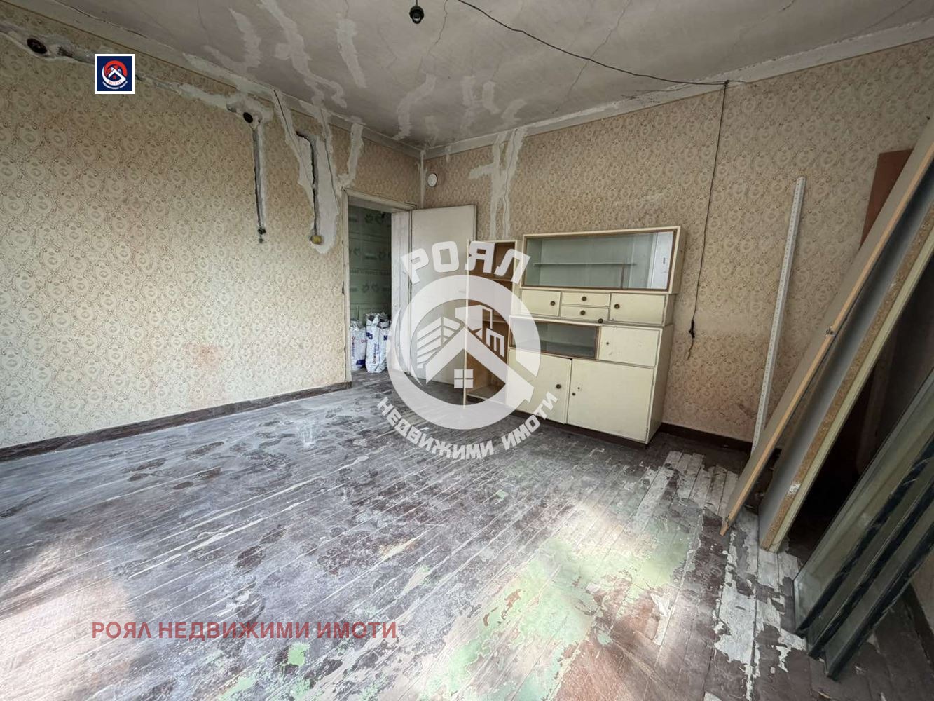 ������� ���� | Imot.bg � ����������� 9