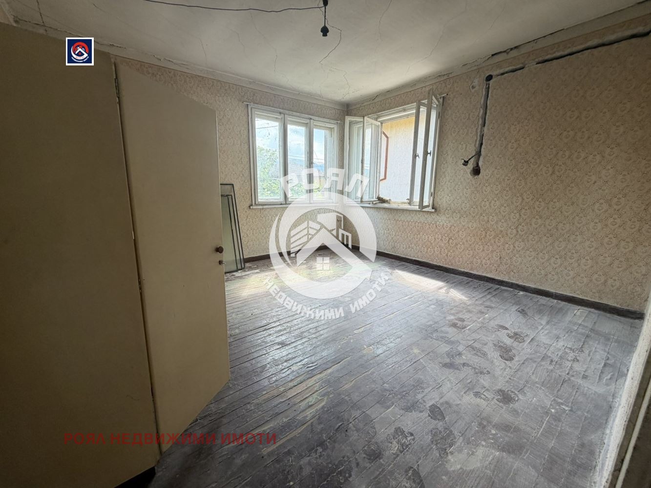 ������� ���� | Imot.bg � ����������� 8