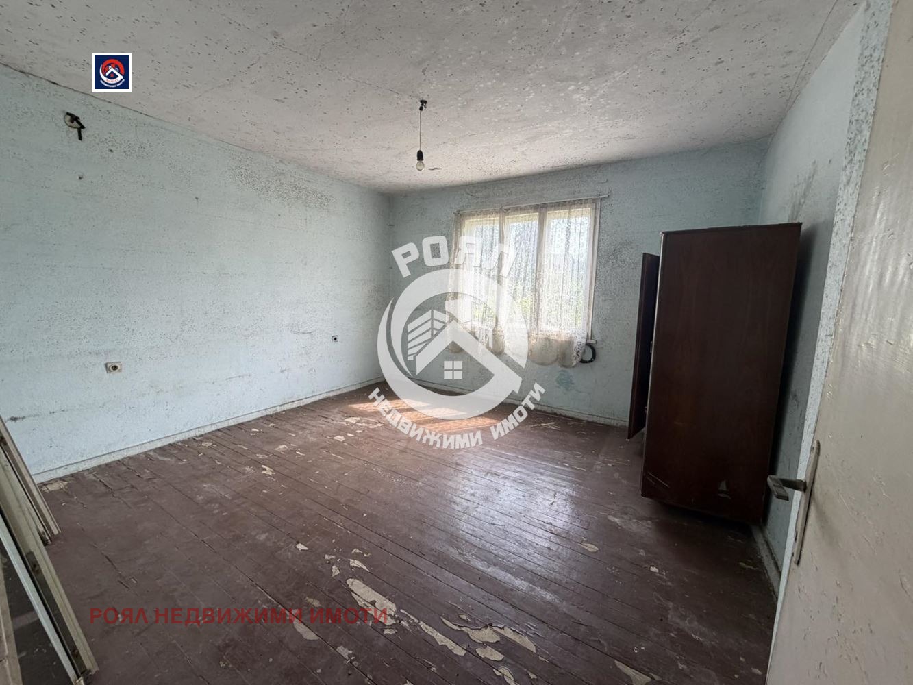 ������� ���� | Imot.bg � ����������� 10