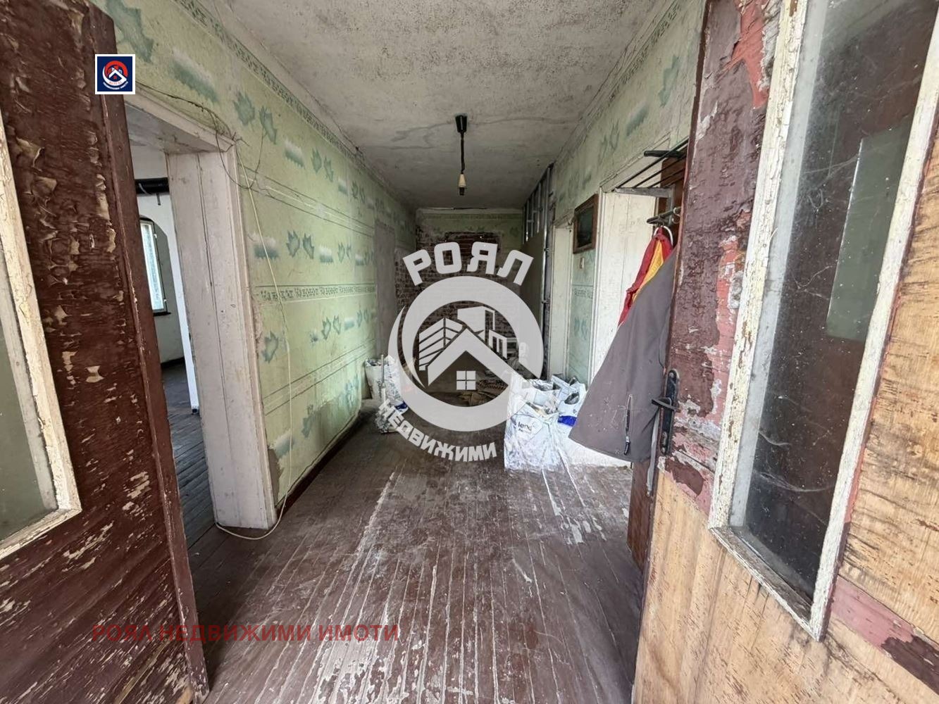 ������� ���� | Imot.bg � ����������� 5