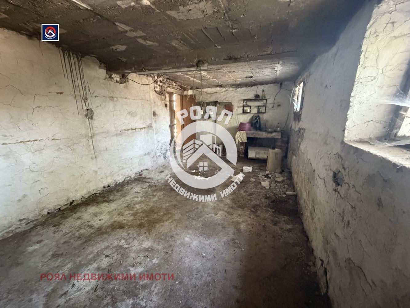 ������� ���� | Imot.bg � ����������� 16