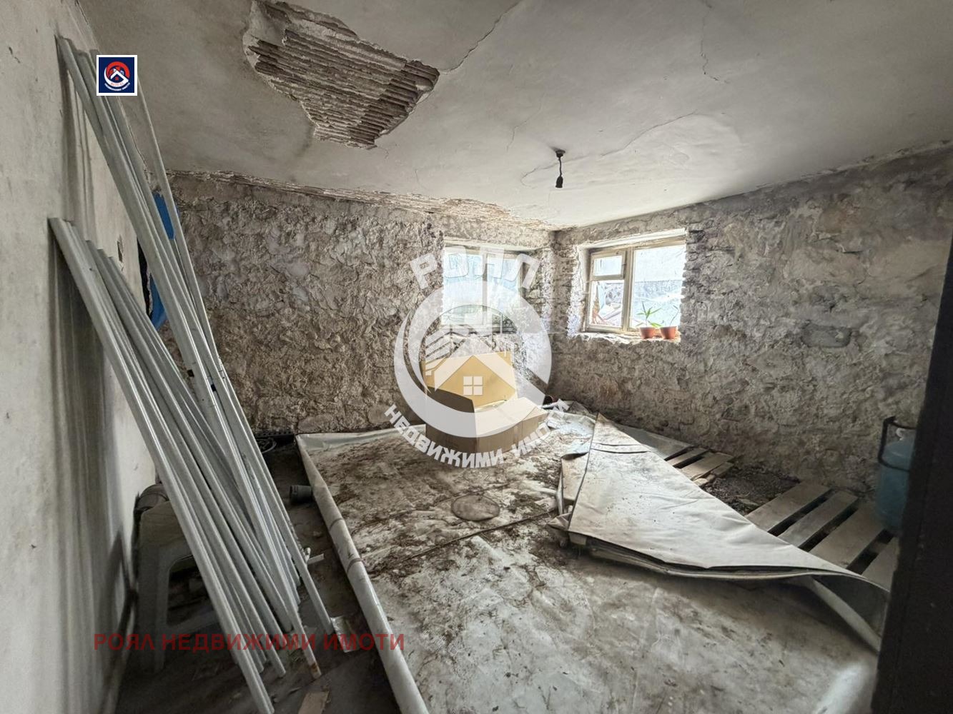 ������� ���� | Imot.bg � ����������� 14