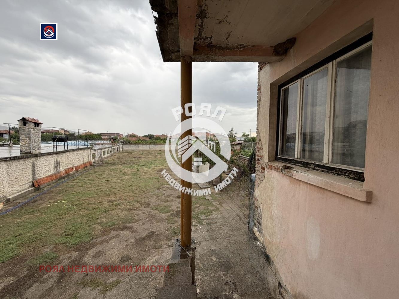 ������� ���� | Imot.bg � ����������� 4