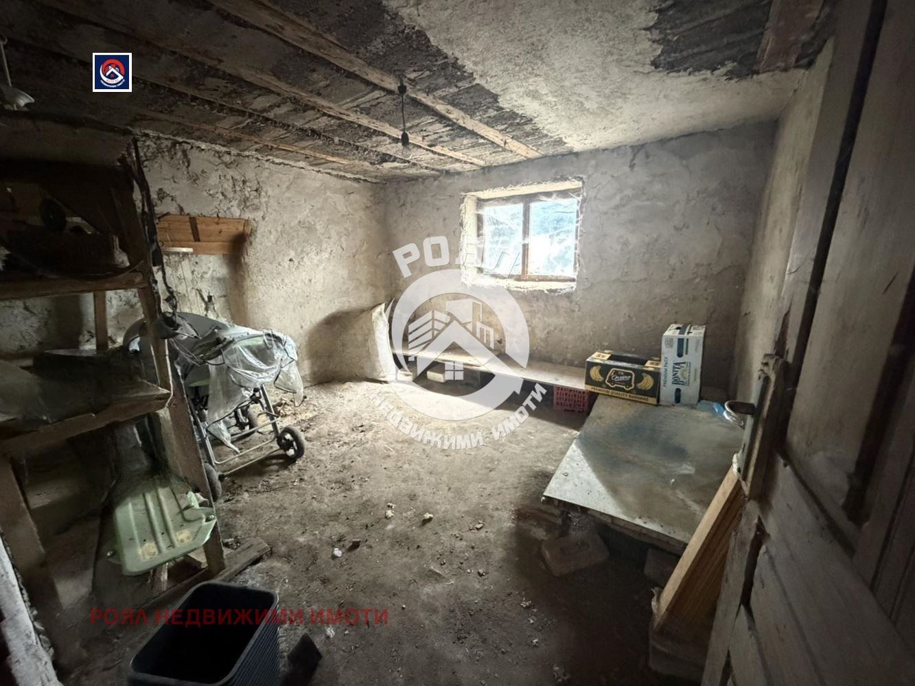 ������� ���� | Imot.bg � ����������� 17