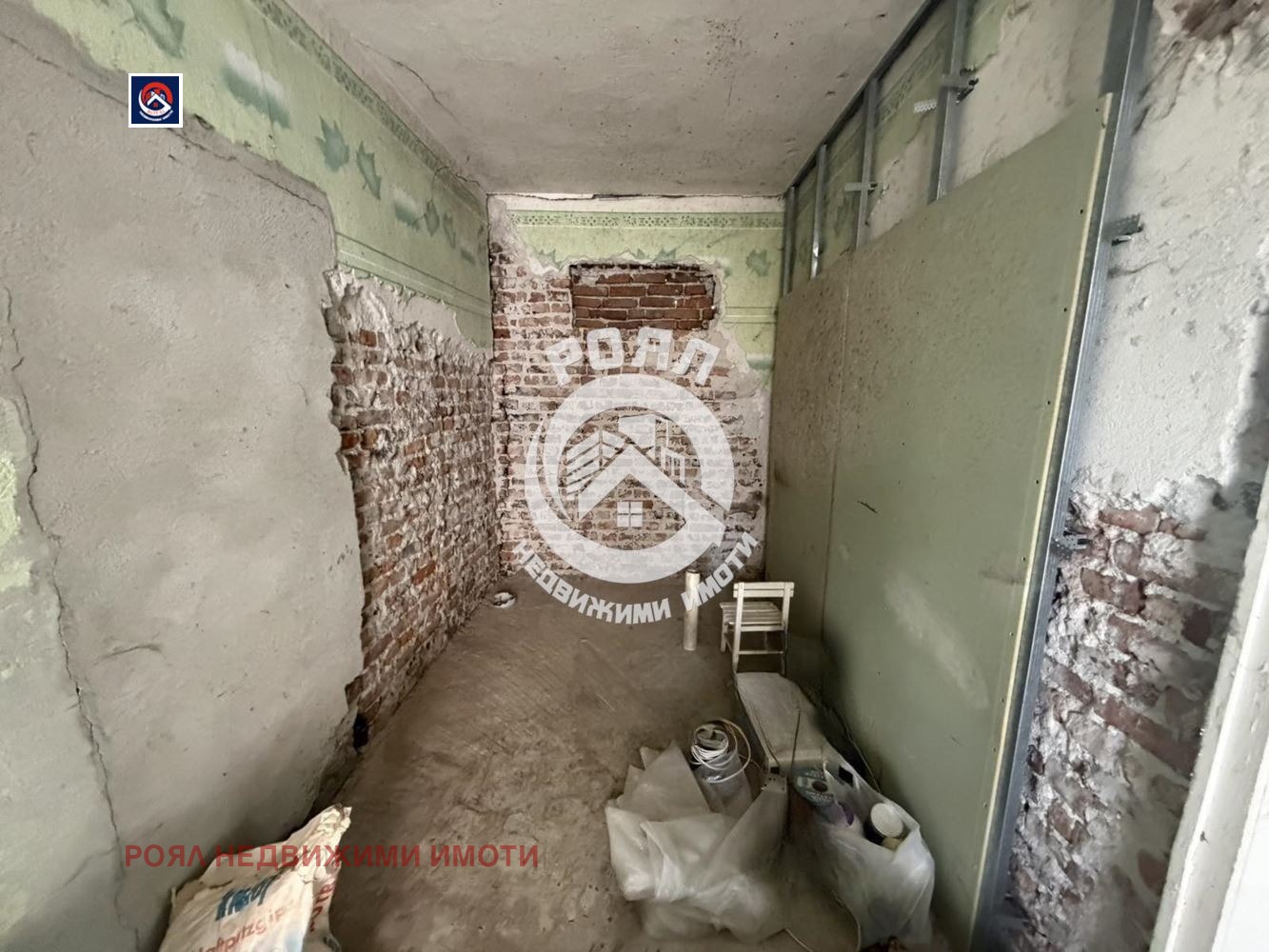 ������� ���� | Imot.bg � ����������� 7