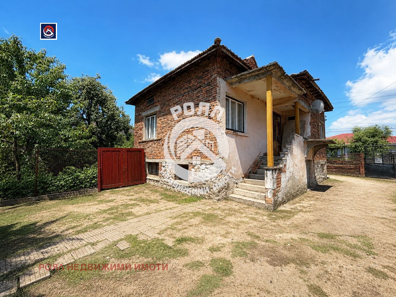 ������� ���� | Imot.bg � ����������� 2