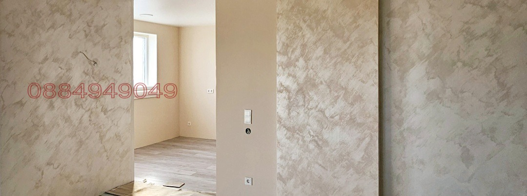 ������� ���� | Imot.bg � ����������� 1